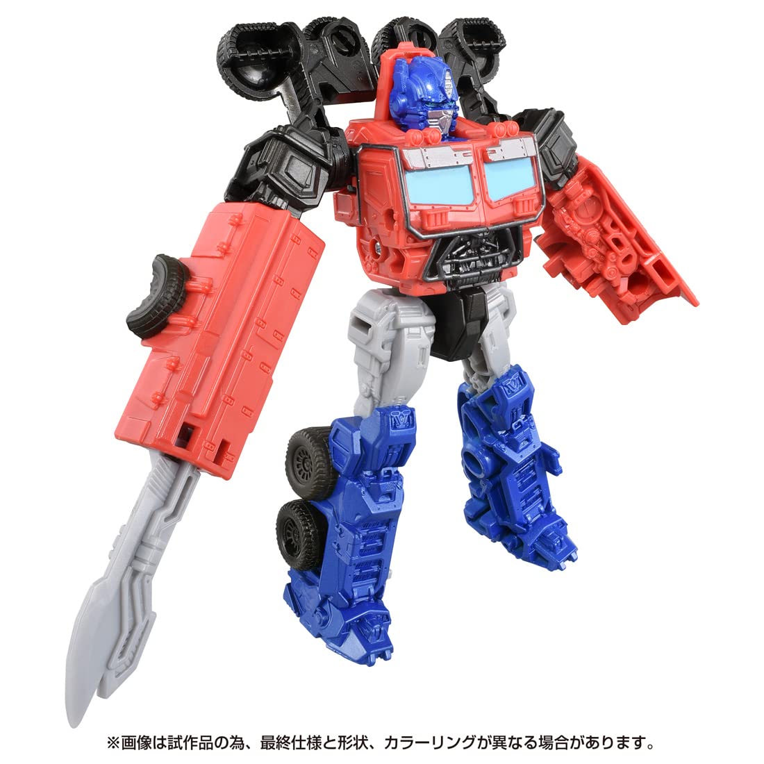 Takara Tomy Transformers Beast Awakening Bc-01 Optimus Prime Japan- Japan Figure Store - #1 Bring To You The Best Japanese Goods