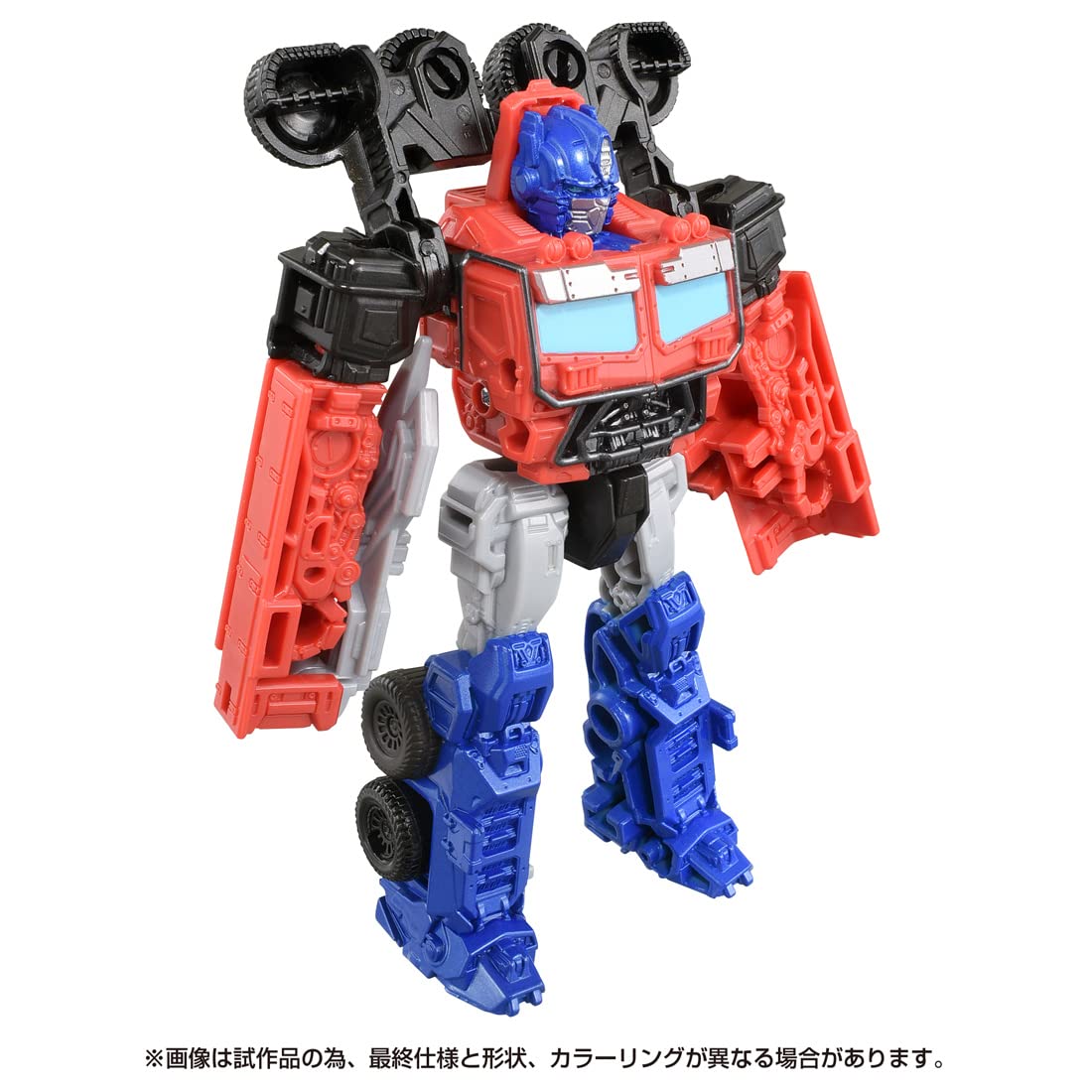 Takara Tomy Transformers Beast Awakening Bc-01 Optimus Prime Japan- Japan Figure Store - #1 Bring To You The Best Japanese Goods