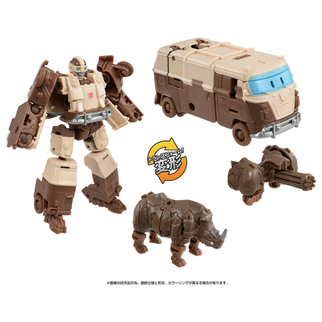 Takara Tomy Transformers Awakening BCS-03 Beast Set - Wheeljack and Rhinox- Japan Figure Store - #1 Bring To You The Best Japanese Goods