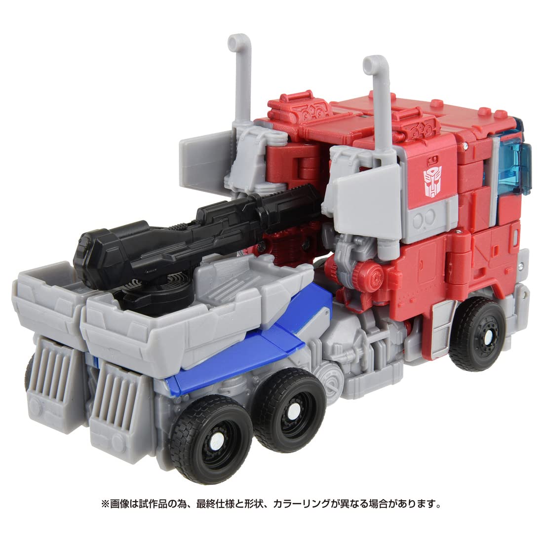 Takara Tomy Japan Transformers Beast Awakening Bv-01 Voyager Class Optimus Prime- Japan Figure Store - #1 Bring To You The Best Japanese Goods