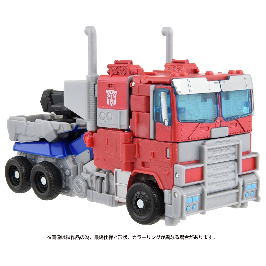 Takara Tomy Japan Transformers Beast Awakening Bv-01 Voyager Class Optimus Prime- Japan Figure Store - #1 Bring To You The Best Japanese Goods