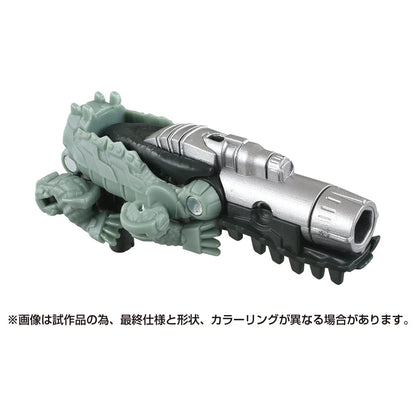 Takara Tomy Transformers Beast Awakening Bw-03 Skull Launcher Weapon- Japan Figure Store - #1 Bring To You The Best Japanese Goods