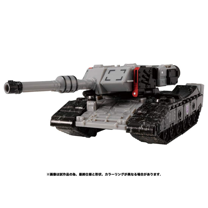 Takara Tomy Japan Transformers Earthrise Series Er-13 Megatron- Japan Figure Store - #1 Bring To You The Best Japanese Goods