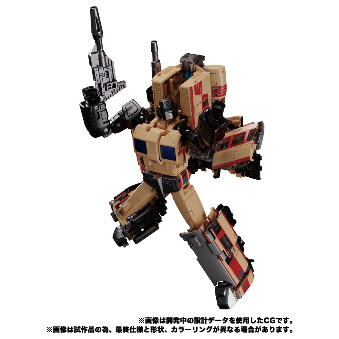 Takara Tomy Transformers Masterpiece G-Series MPG-05 Trainbot Seizan Toy- Japan Figure Store - #1 Bring To You The Best Japanese Goods