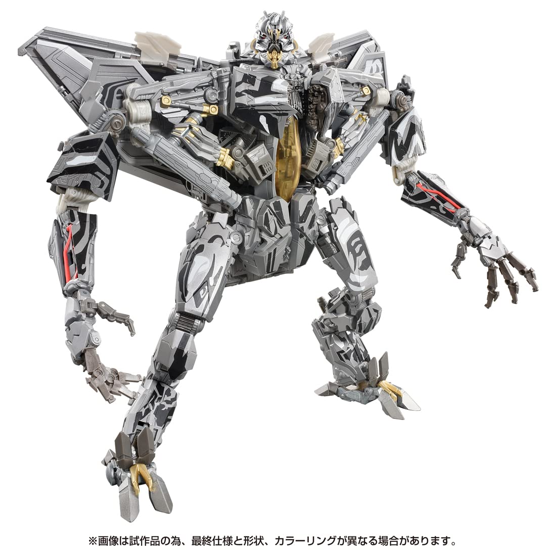 Transformers Masterpiece Movie Series Mpm-10R Starscream Revenge Ver.- Japan Figure Store - #1 Bring To You The Best Japanese Goods