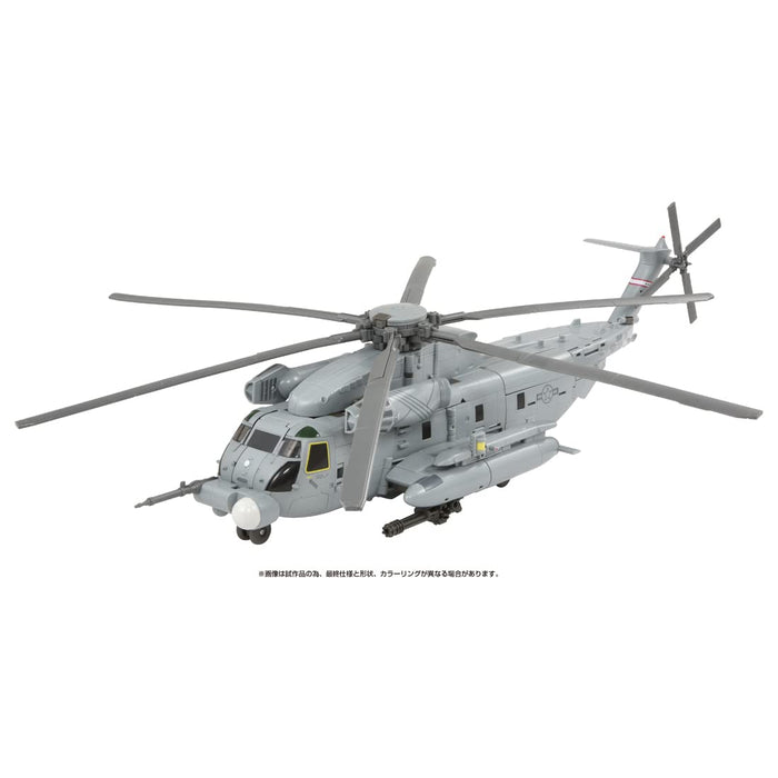 Takara Tomy Transformers Masterpiece Movie Series Mpm-13 Decepticon Blackout & Scorponok Japan- Japan Figure Store - #1 Bring To You The Best Japanese Goods