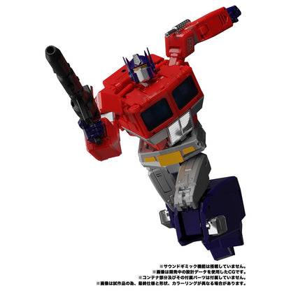 Takara Tomy Transformers Masterpiece Mp-44S Optimus Prime Japan- Japan Figure Store - #1 Bring To You The Best Japanese Goods