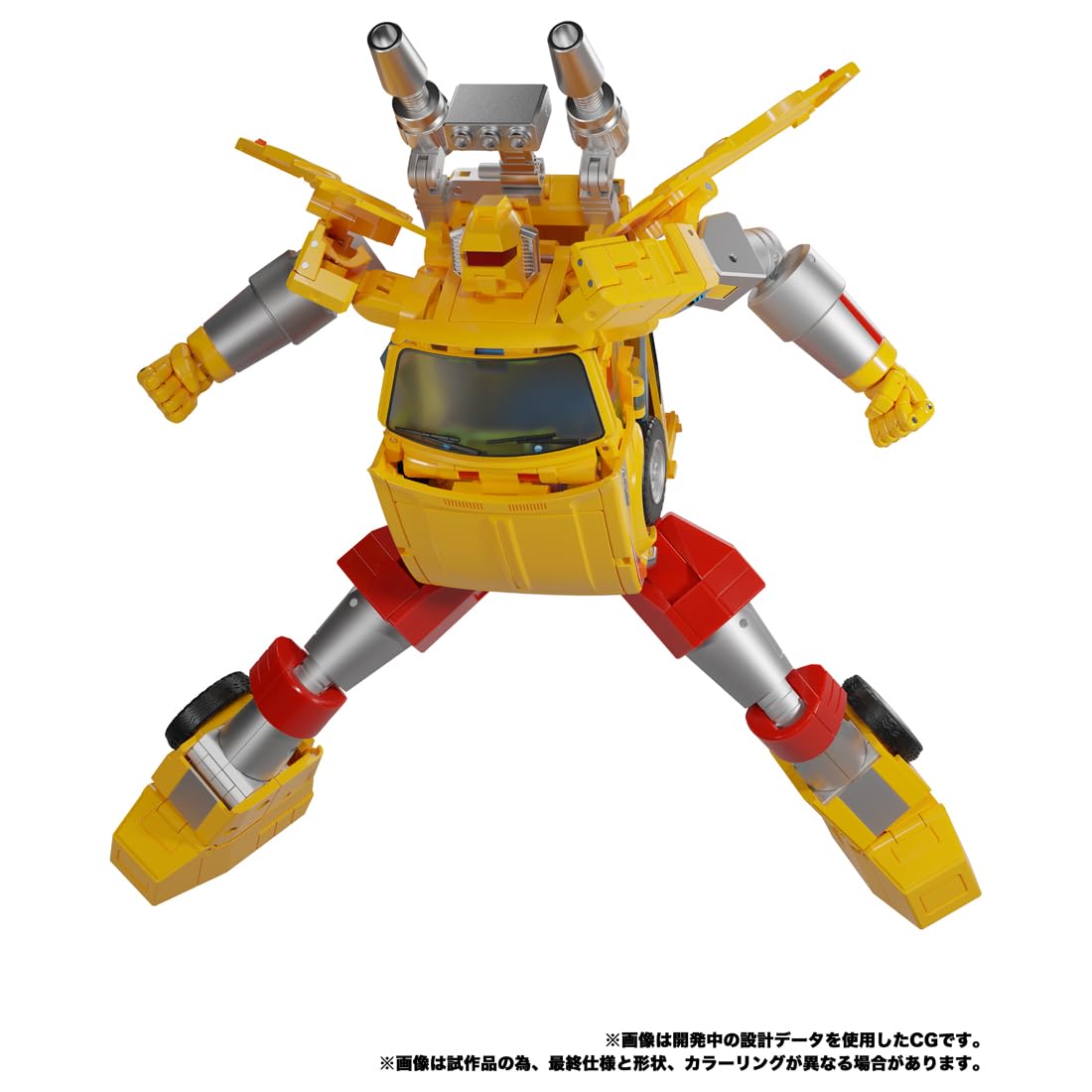 Takara Tomy Transformers Masterpiece Mp-56+ Rigoras Japan- Japan Figure Store - #1 Bring To You The Best Japanese Goods