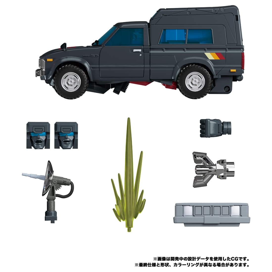 Takara Tomy Transformers Masterpiece Mp-56 Trailbreaker From Japan- Japan Figure Store - #1 Bring To You The Best Japanese Goods