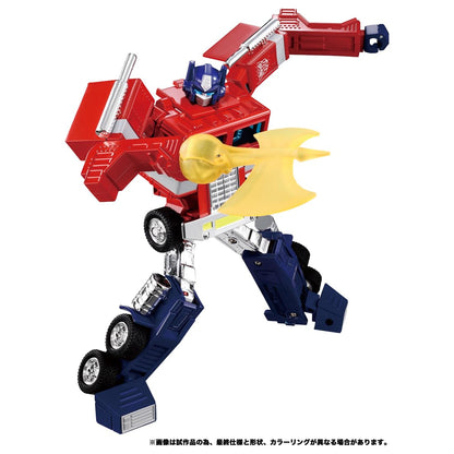 Takara Tomy Transformers C-02 Convoy Anime Edition Japan- Japan Figure Store - #1 Bring To You The Best Japanese Goods