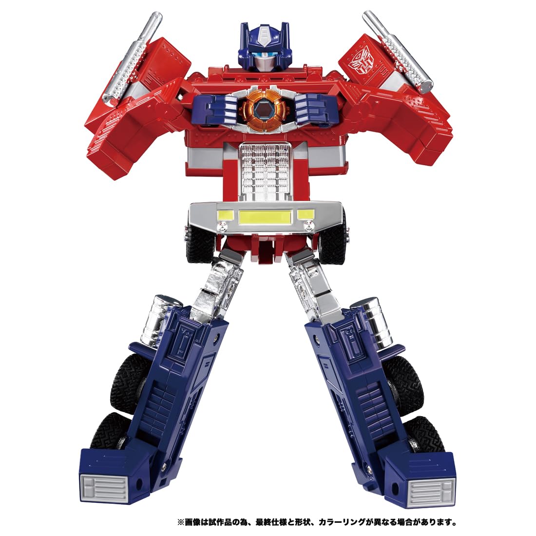 Takara Tomy Transformers C-02 Convoy Anime Edition Japan- Japan Figure Store - #1 Bring To You The Best Japanese Goods