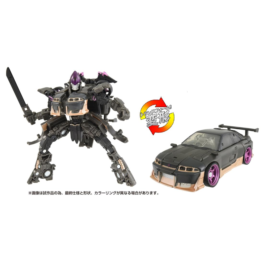 Takara Tomy Transformers SS-120 Nightbird- Japan Figure Store - #1 Bring To You The Best Japanese Goods