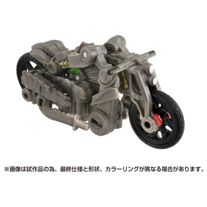 Takara Tomy Transformers SS-123 Mohawk Action Figure Toy- Japan Figure Store - #1 Bring To You The Best Japanese Goods