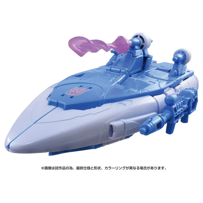 Takara Tomy Transformers Ss-82 Decepticon Sweep Japan- Japan Figure Store - #1 Bring To You The Best Japanese Goods
