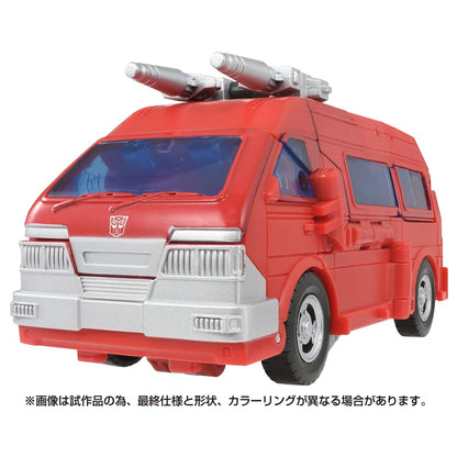 Transformers Ss-97 Ironhide- Japan Figure Store - #1 Bring To You The Best Japanese Goods
