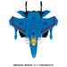 Takara Tomy TL-36 Thundercracker Transformers- Japan Figure Store - #1 Bring To You The Best Japanese Goods
