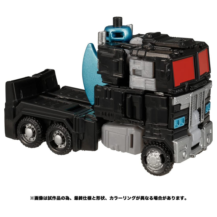 Takara Tomy Transformers TL-37 Nemesis Prime- Japan Figure Store - #1 Bring To You The Best Japanese Goods