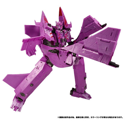 Takara Tomy Transformers Tl-49 Nemesis From Japan- Japan Figure Store - #1 Bring To You The Best Japanese Goods