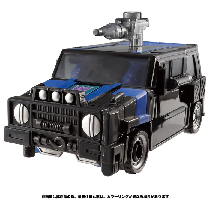 Transformers Transformers Legacy Tl-17 Crankcase- Japan Figure Store - #1 Bring To You The Best Japanese Goods