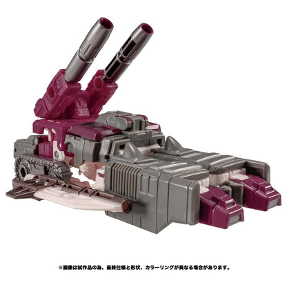 Transformers Transformers Legacy Tl-18 Skull Green- Japan Figure Store - #1 Bring To You The Best Japanese Goods