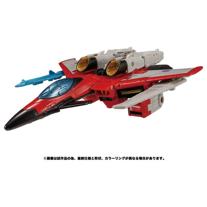 Transformers Transformers Legacy Tl-19 Starscream (Armada Universe)- Japan Figure Store - #1 Bring To You The Best Japanese Goods