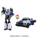 Takara Tomy Transformers Legacy Tl-52 Strongarm - Japan- Japan Figure Store - #1 Bring To You The Best Japanese Goods