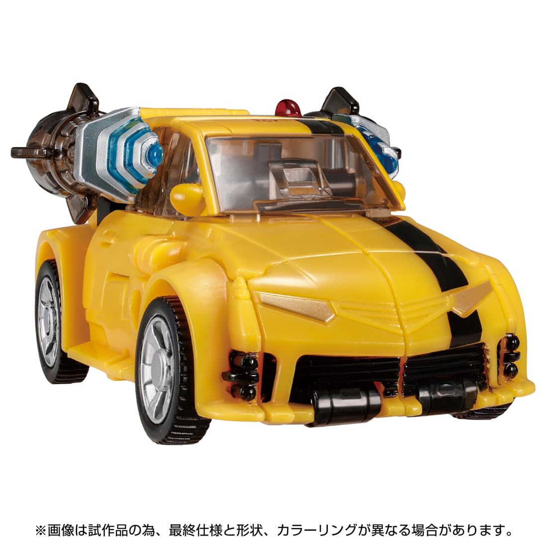 Takara Tomy Transformers Legacy TL-65 Animated Bumblebee Action Figure- Japan Figure Store - #1 Bring To You The Best Japanese Goods