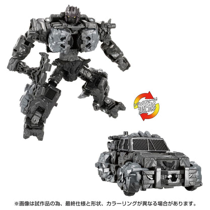 Takara Tomy Transformers Legacy TL-67 Infernac Magneos Action Figure- Japan Figure Store - #1 Bring To You The Best Japanese Goods
