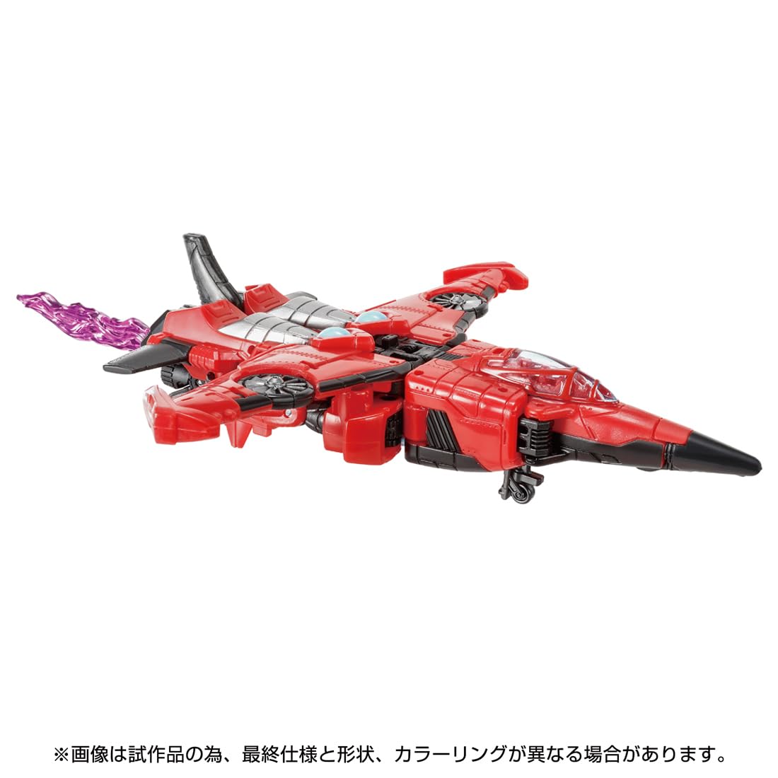 Takara Tomy Transformers Legacy TL-68 Windblade Action Figure- Japan Figure Store - #1 Bring To You The Best Japanese Goods