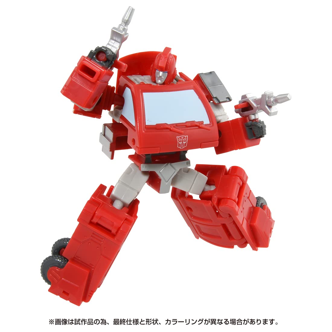 Takara Tomy Transformers SS-110 Ironhide Action Figure Toy- Japan Figure Store - #1 Bring To You The Best Japanese Goods