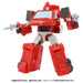 Takara Tomy Transformers SS-110 Ironhide Action Figure Toy- Japan Figure Store - #1 Bring To You The Best Japanese Goods