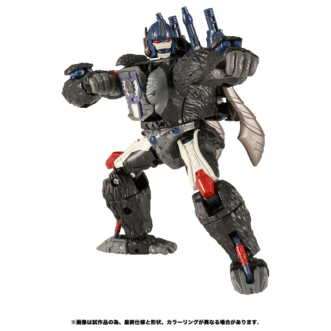 Takara Tomy Transformers War For Cybertron Wfc-19 Optimus Primal Japan W/ Rat Trap- Japan Figure Store - #1 Bring To You The Best Japanese Goods
