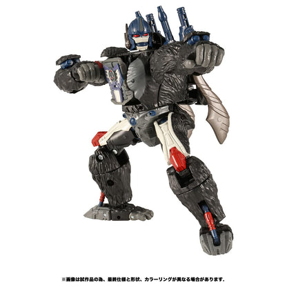 Takara Tomy Transformers War For Cybertron Wfc-19 Optimus Primal Japan W/ Rat Trap- Japan Figure Store - #1 Bring To You The Best Japanese Goods