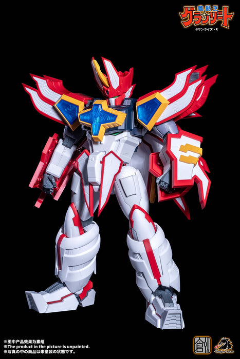 Tron Model-Kit X Dragon Horse Mado King Granzort Super Granzort Non-Scale Plastic Model From Japan- Japan Figure Store - #1 Bring To You The Best Japanese Goods