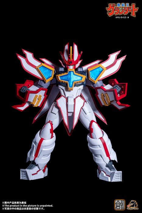 Tron Model-Kit X Dragon Horse Mado King Granzort Super Granzort Non-Scale Plastic Model From Japan- Japan Figure Store - #1 Bring To You The Best Japanese Goods