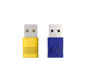 Tron Retro Station Retro Station Pvp Dongle - New Japan Figure 4573167293371 1
