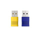 Tron Retro Station Retro Station Pvp Dongle - New Japan Figure 4573167293371 2