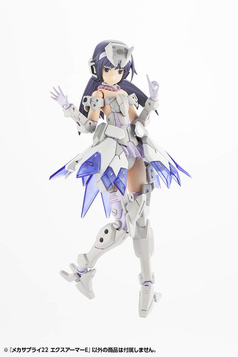 Kotobukiya Mecha Supply 22 EX Armor E Plastic Model Approx. 60mm Non-Scale MJ22- Japan Figure Store - #1 Bring To You The Best Japanese Goods