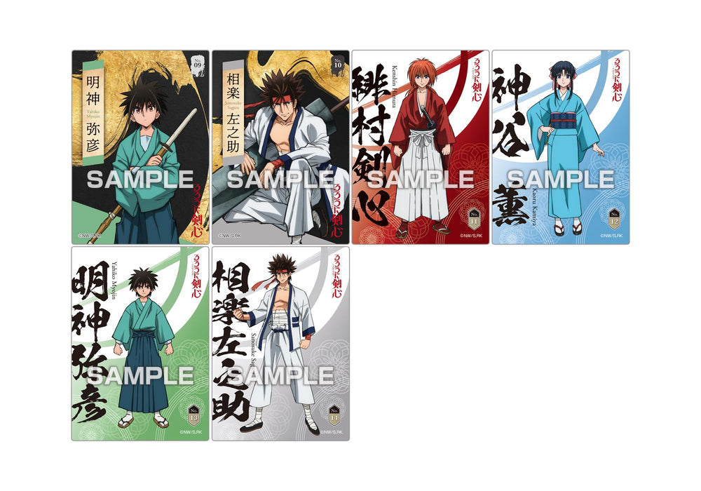 Ensky Japan Rurouni Kenshin Clear Card Collection Gum First Limited Edition Box 16 Shokugan- Japan Figure Store - #1 Bring To You The Best Japanese Goods