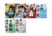 Ensky Japan Rurouni Kenshin Clear Card Collection Gum First Limited Edition Box 16 Shokugan- Japan Figure Store - #1 Bring To You The Best Japanese Goods