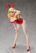 Freeing Fairy Tail Lucy Heartfilia Bunny 1/4 Scale Figure- Japan Figure Store - #1 Bring To You The Best Japanese Goods