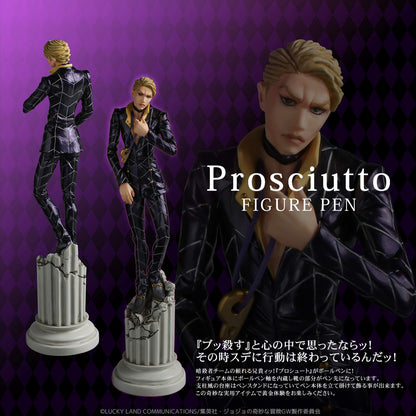 Tv Anime Jojo&S Bizarre Adventure Golden Wind Prosciutto Figure Pen Non-Scale Abs Pvc Painted Finished Figure- Japan Figure Store - #1 Bring To You The Best Japanese Goods