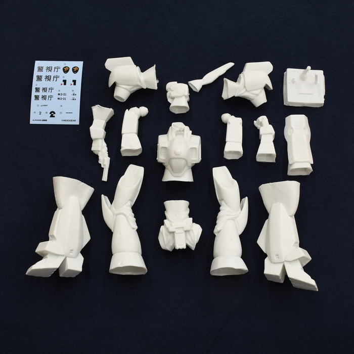 Type 98 Av Ingram Unit 1 Alphonse Movie Version 1/35 Soft Vinyl Kit Reprint 1/35 Scale Height Approx 21Cm Soft Vinyl Unpainted Assembly Kit- Japan Figure Store - #1 Bring To You The Best Japanese Goods