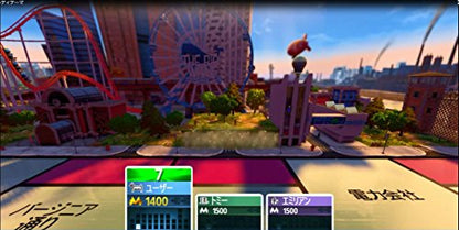 Ubisoft Monopoly Nintendo Switch - New Japan Figure 4949244004428 5