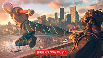 Ubisoft Watch Dogs Legion Playstation 4 Ps4 - New Japan Figure 4949244009027 6