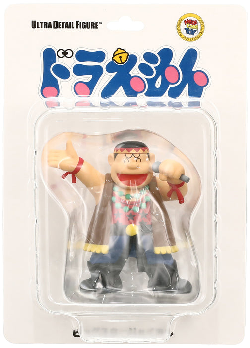 Udf Big Star Giant Fujiko・F・Fujio Works Series 6 (Non-Scale Pvc Painted Finished Product)- Japan Figure Store - #1 Bring To You The Best Japanese Goods