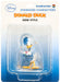 MEDICOM Udf-216 Ultra Detail Figure Standard Characters Donald Duck- Japan Figure Store - #1 Bring To You The Best Japanese Goods
