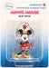 MEDICOM Udf-215 Ultra Detail Figure Standard Characters Minnie Mouse- Japan Figure Store - #1 Bring To You The Best Japanese Goods