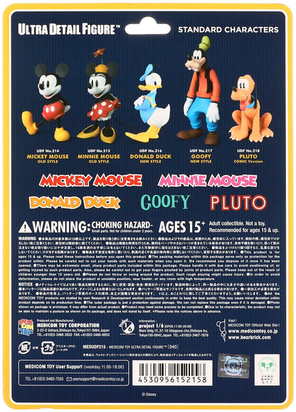 MEDICOM Udf-215 Ultra Detail Figure Standard Characters Minnie Mouse- Japan Figure Store - #1 Bring To You The Best Japanese Goods