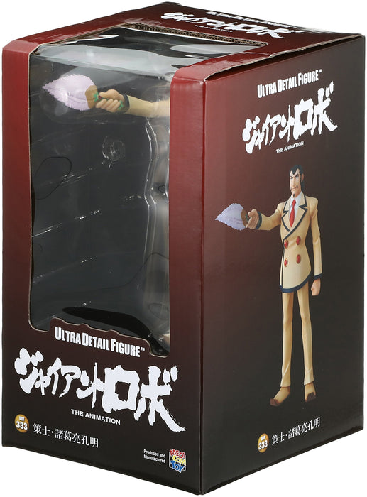 Udf Giant Robo The Animation Sakushi Zhuge Liang Komei Non-Scale Pvc Painted Finished Product- Japan Figure Store - #1 Bring To You The Best Japanese Goods